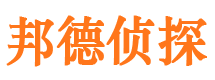 石楼外遇调查取证